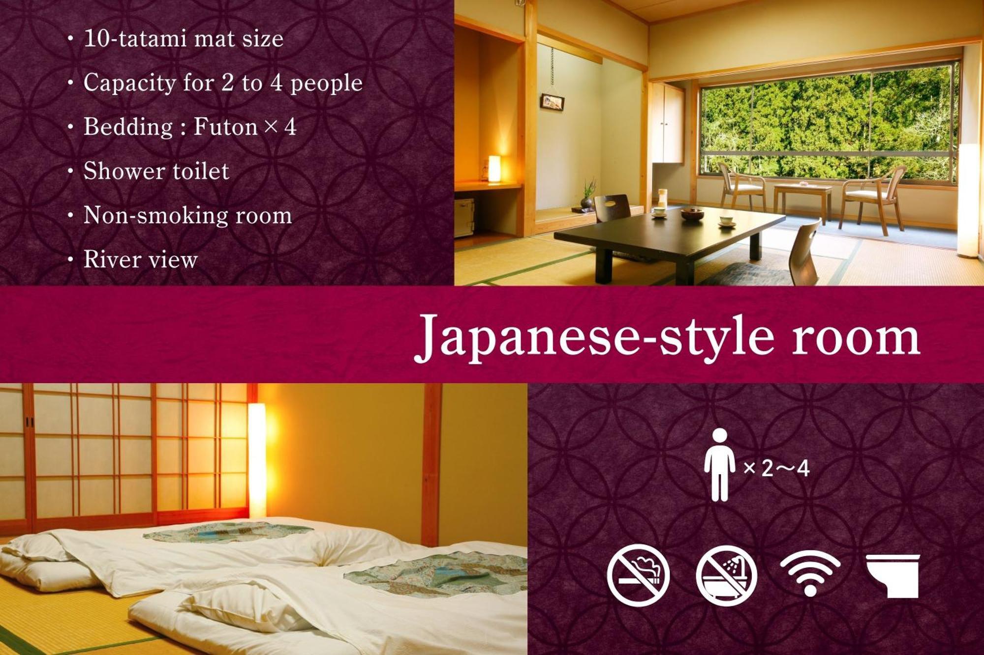 Ryokan Chinsen-Rou Nantan city Camera foto